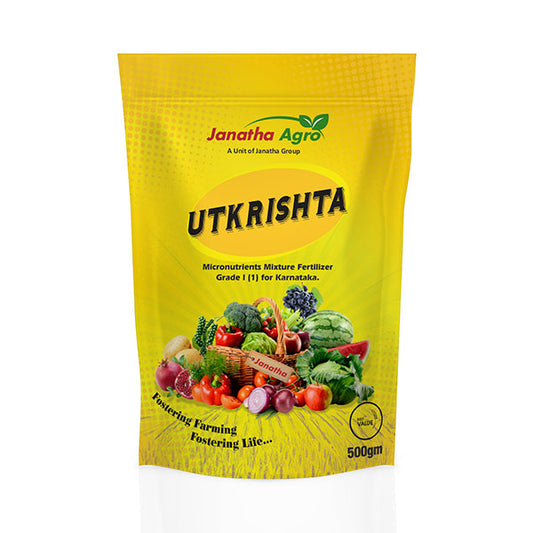 Utkrishta - Micronutrients Mixture Fertilizer Grade I (1) For Karnataka