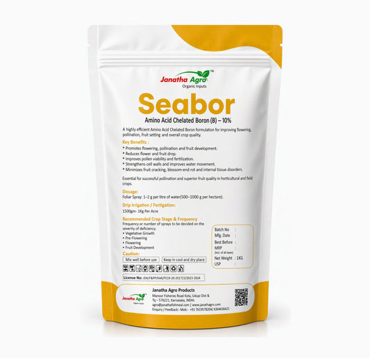 Seabor - Boron  Amino Acid Complex (B - 10%) - Micronutrients For Plants