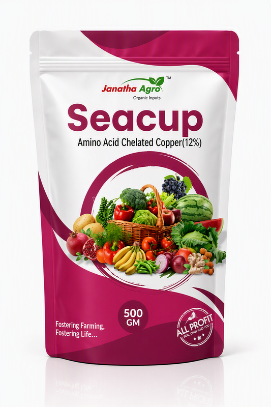 Seacup - Copper Fish Amino Acid Complex (Cu - 12%) - Micronutrients For Plants