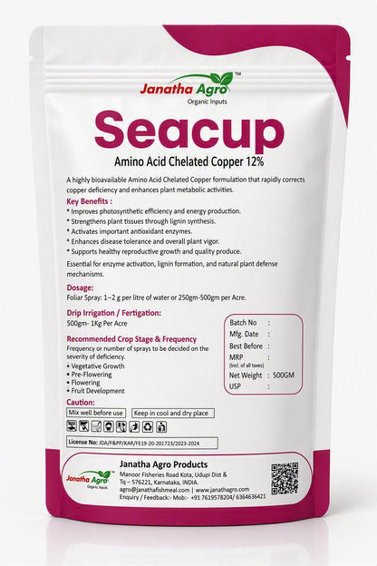 Seacup - Copper Fish Amino Acid Complex (Cu - 12%) - Micronutrients For Plants