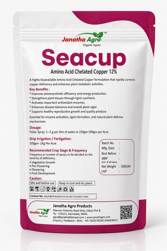 Seacup - Copper Fish Amino Acid Complex (Cu - 12%) - Micronutrients For Plants