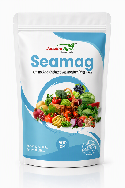Seamag - Magnesium Fish Amino Acid Complex (Mg - 6%) - Micronutrients For Plants